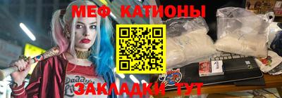 гашиш Комсомольск-на-Амуре