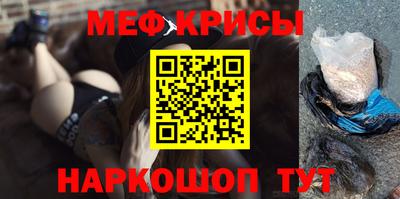 гашиш Комсомольск-на-Амуре
