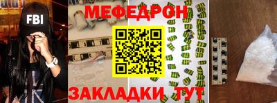 дмт Коммунар