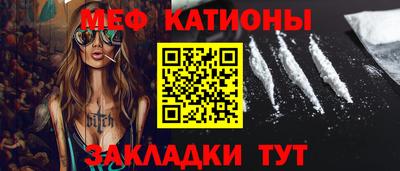 гашиш Комсомольск-на-Амуре
