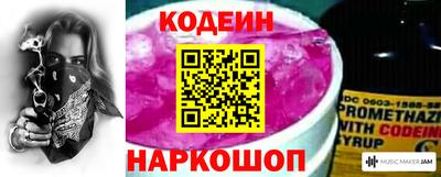 гашиш Комсомольск-на-Амуре