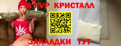дмт Коммунар
