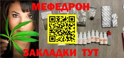 кокаин VHQ Конаково