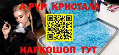 кокаин VHQ Конаково