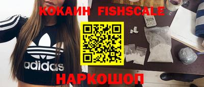 гашиш Комсомольск-на-Амуре