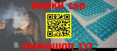 гашиш Комсомольск-на-Амуре