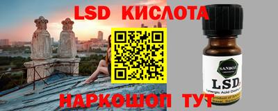 дмт Коммунар