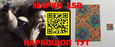 дмт Коммунар