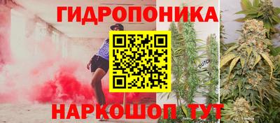 кокаин VHQ Конаково