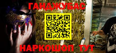 кокаин VHQ Конаково