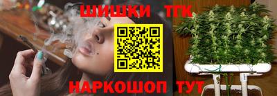 дмт Коммунар