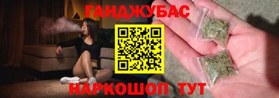 дмт Коммунар