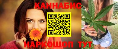 кокаин VHQ Конаково