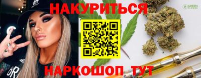 кокаин VHQ Конаково