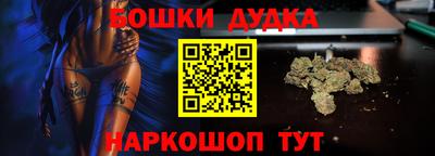 дмт Коммунар