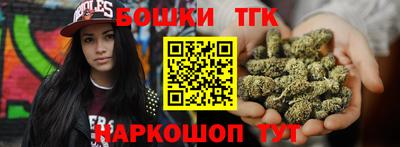 кокаин VHQ Конаково