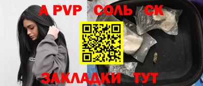 дмт Коммунар