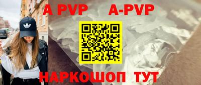 гашиш Комсомольск-на-Амуре