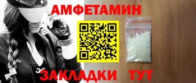 кокаин VHQ Конаково