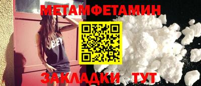 гашиш Комсомольск-на-Амуре