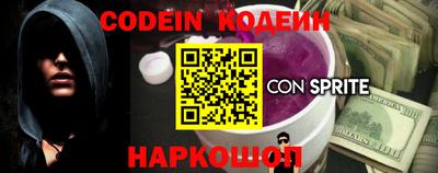 кокаин VHQ Конаково