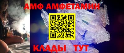 кокаин VHQ Конаково