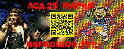 кокаин VHQ Конаково