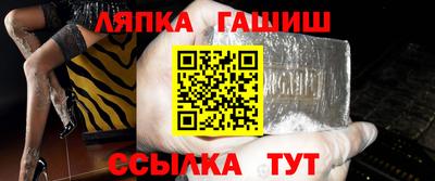 дмт Коммунар