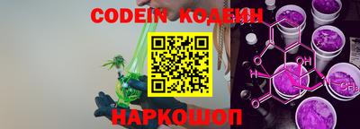 дмт Коммунар