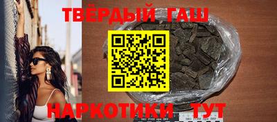 дмт Коммунар
