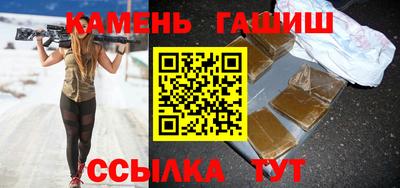 дмт Коммунар