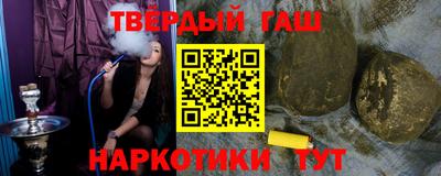 дмт Коммунар