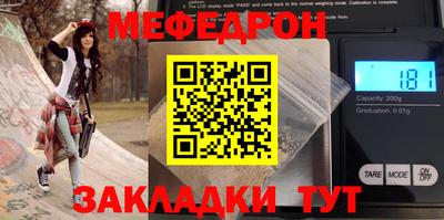 дмт Коммунар