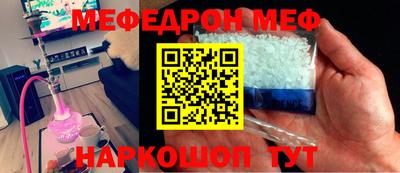 кокаин VHQ Конаково