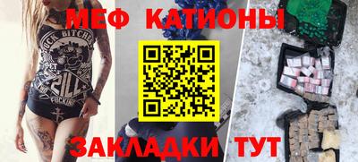 гашиш Комсомольск-на-Амуре