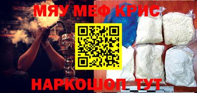 гашиш Комсомольск-на-Амуре