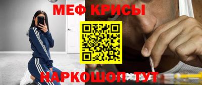 дмт Коммунар